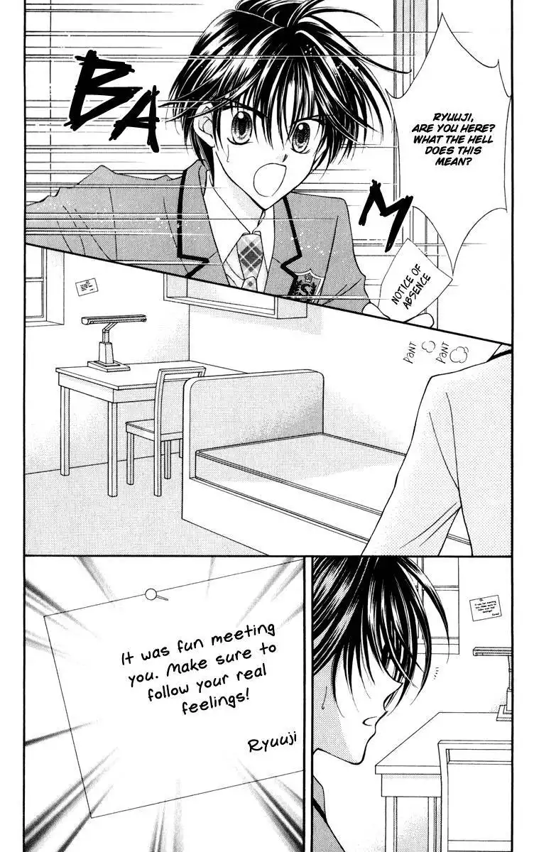 Saint Dragon Girl Miracle Chapter 23 20
